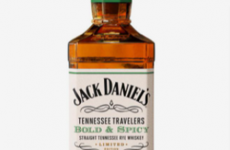 2 mal Jack Daniel's Tennessee Travelers Bold & Spicy 53.5% 0.5L für 59,80 € inkl. Versand (statt 70,00 € )