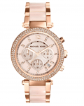Michael Kors MK5896