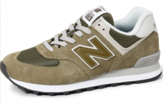 New Balance Herren Ml574E Sneaker für 26,99 € inkl. Prime Versand (statt 68,00 €)