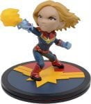 QMx: Marvel – Captain Marvel – Figur – für 13,48 € inkl. Versand statt 19,68 €