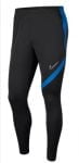 Nike Sportswear Academy Pro Knit Herren Trainingshose (Gr. S) für 15,32 € inkl. Versand