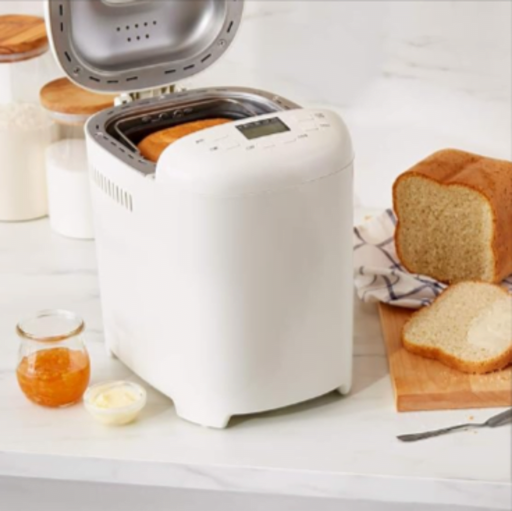 Amazon de Amazon Basics Brotbackautomat Modi g W Amazon De Amazon Basics Brotbackautomat Modi G W