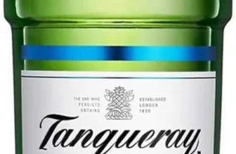 Tanqueray 0.0% alkoholfrei 0,7l ab 13,29 € inkl. Prime-Versand