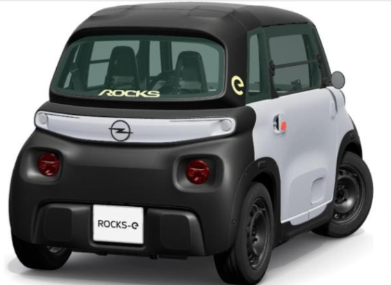 Leasing-Angebot-Opel-Rocks-E-77-00-€-Monatlich-Leasingmarkt-De