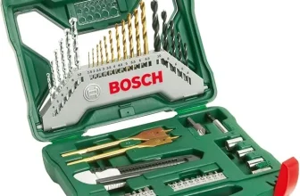 Bosch 50tlg. X-Line Titanium Bohrer und Schrauber Set (Holz, Stein und Metall) für 14,99 € (Prime)
