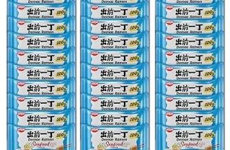 Nissin Demae Ramen Seafood Instant-Nudeln (30x100g mit Meeresfrüchte-Geschmack, Sesamsamen & asiatischen Gewürzen) ab 16,81 € inkl. Prime-Versand (statt 23,00 €)