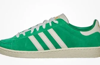 adidas Jabbar Lo Sneaker Klassiker für 41,47€ inkl. Versand