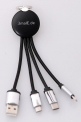Gratis USB-Adapter (USB-A, Micro-USB, USB-C und Lightning-Anschluss) für Newsletter-Anmeldung