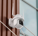 DIGOO 320° PTZ 5MP 1080P 8 LED WIFI IR Kamera