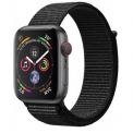 Top12 – zusätzlich 12% Rabatt auf alles z.b Apple Watch Series 4 GPS + Cellular 421,63 € inkl Versand statt 498,99 € inkl. Versand
