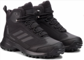 Adidas Terrex Heron Mid CW CP Wanderschuhe für 71,00 € inkl. Versand (statt 92,90 €)