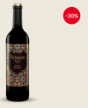 Vinos: Albacea Merlot 2019 Rotwein für 6,95€ pro Flasche (statt 9,95€)