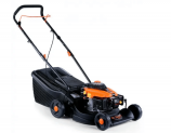 FUXTEC FX-RM1630 Benzinrasenmäher für nur 85,50 Euro inkl. Versand