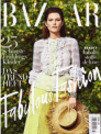 Gratis: Harper’s Bazaar als Digitalausgabe ein Jahr kostenfrei 12 Ausgaben (Selbstkündigend)