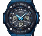 Knaller: Casio G-Shock Herrenuhr GST-W300G-1A2ER für 116,99€ inkl. Versand (statt 199,00€)