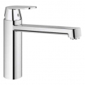 Preisfehler: GROHE Eurosmart Cosmopolitan Küchenarmatur für 15,16 € inkl. Versand statt 76,98 €