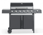 TOOM Baumarkt: 40% Rabatt auf ausgewählte Produkte z.B: Gasgrill ‘6in1’ 141 x 110 x 53 cm für 259,94 € inkl. Versand statt 399,99 €