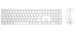 HP Pavilion Kabelloses Desktop-Set – Tastatur + Maus – für 54,90€ inkl. Versand statt 68,99€