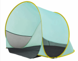 INTERSPORT Strandmuschel Pop-Up Surin in in mint/gelb ab 8,99 € zzgl. 3,90 € Versand (statt 24,94 €)