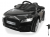 JAMARA Ride-on Audi TT RS 12V Kinder-Elektrofahrzeug (Rot oder Schwarz) für 129,99 € inkl. Versand (statt 153,27€)