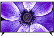 LG 65UN71006LB 164 cm (65 Zoll) UHD Fernseher (4K, Triple Tuner (DVB-T2/T,-C,-S2/S), Active HDR, 50 Hz, Smart TV) für 512€ Prime