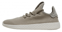 MandMDirect: Adidas Sale mit bis zu 65% Rabatt auf fast 500 Artikel z.B. Pharrell Williams HU Sneakers 22,95€