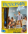 Mattel Games GJG14 – Pictionary Air Zeichenspiel für 10,43 € inkl. Prime Versand (statt 15,38 €)