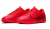NIKE Kinder Fußballschuhe Halle “Vapor 13 Academy IC” für 23,94 € inkl. Versand (statt 45,00 €)