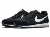 Picksport: Restgrößen Sale (Sneaker, T-Shirts, Trainigshosen) z.B NIKE MD RUNNER 2 (38,5&39) für 22,99€ zzg. Versand