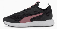 PUMA SALE 🔥 bis zu 30 % Rabatt auf Training & Running + 20 % extra + Versandkostenfrei z.B.: NRGY Neko Skim Damen Laufschuhe in den Größe 35,5 bis 41 für 27,96€ inkl. Versand (statt 57,90€ )