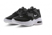 Nike Air Max 2X Sneaker (Gr. 40 – 47,5) – für 69,99€ inkl. Versand statt 100€