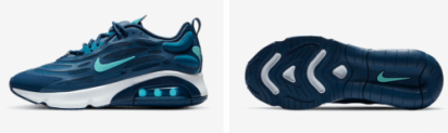 Nike Air Max Exosense Sneaker (38,5-47,5) für 61,23 € inkl Versand (statt 122,90 €)
