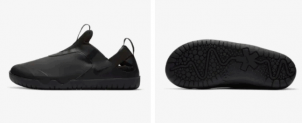 Nike Sale đ„ bis zu 50 % Rabatt + 25 % Extra-Rabatt fĂŒr Nike Member z.B. Nike Air Zoom Pulse fĂŒr 58,48 ⏠(statt 90,00 âŹÂ )