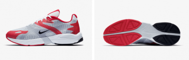 Nike Ghoswift Herrenschuh für 48,38 € inkl. Versand (statt 62,90 €)