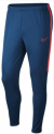 Nike Kids Academy Pants Trainingshose (Größe XS, L & XL) für 16,64 € inkl. Versand (statt 29,89 €)