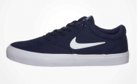 HHV Sale: + 20% Extra-Gutschein mit Nike Sneakern, Pullis z.B Nike Herren SB Charge Sneaker für 39,16€ inkl. Versand ( statt 53,40€ )