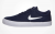 HHV Sale: + 20% Extra-Gutschein mit Nike Sneakern, Pullis z.B Nike Herren SB Charge Sneaker für 39,16€ inkl. Versand ( statt 53,40€ )