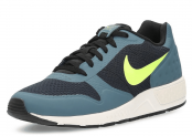 Nike Sneaker Sale – Bis zu 59% Rabatt auf NIKE Sneaker