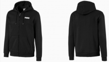 PUMA Essentials Men’s Fleece Hooded Sweat Jacket (Größe XS – XXL) für 26,21 € inkl. Versand (statt 37,55 €)