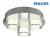 Philips myBathroom Resort Deckenleuchte ( 3x 4,5 W, Spritzwassergeschütz, Dimmbar) für 45,90€ inkl. Versand (statt 81€)