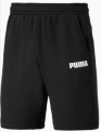Puma Essentials Jersey Herren Shorts (2 Farben, Größe XS bis XXL) für je 11,96 € inkl. Versand (statt 18,90 €)