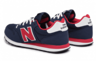New Balance GM500TRT Sneaker für 29,50 € inkl. Versand (statt 54,00 € )