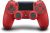 Sony DualShock 4 Wireless Controller V2 in Rot oder Weiß für 39,95 € inkl Versand (statt 54,50 €)