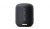 Sony Mobiler Lautsprecher SRS-XB12 schwarz (Bluetooth, Freisprechfunktion, kabellos, NFC, Extra Bass, wasserfest) – für 23,98€ inkl. Versand statt 32,98€