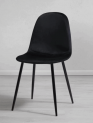 Bessagi Home Stuhl Lio für 20,03 € inkl. Versand (statt 29,90 €) 🪑