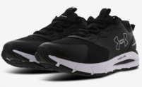 Under Armour HOVR Sonic Herren Sneaker (Gr. 40 bis 47,5) für 49,99 € inkl. Versand