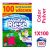 Weißer Riese Color Pulver Waschmittel 4 mal 100 Waschladungen ab 27,85€ inkl. Prime Versand (7 Cent pro Waschladung)