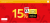XXXL Lutz feiert Geburtstag – 15 % auf Deko, Textil, Haushalt und Leuchten + 5 % auf Alles (auch Sale)