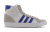 adidas Basket Profi Herren Sneaker (40-48) im Retro-Look für 49,99€ inkl. Versand (statt 93€)