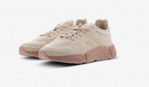 adidas Soko Runner Damen Sneaker (Gr. 36 2/3 – 42) für 49,99 € inkl. Versand (statt 80,00 €)